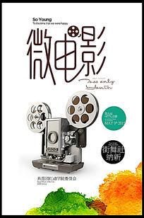 哪里可以办本科学历